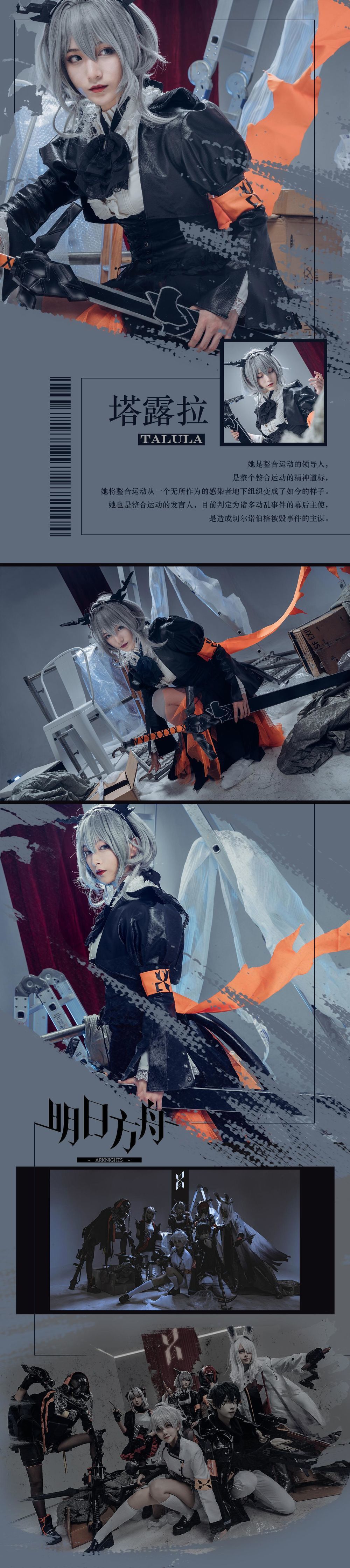 acgbuluo.com _001_.jpg