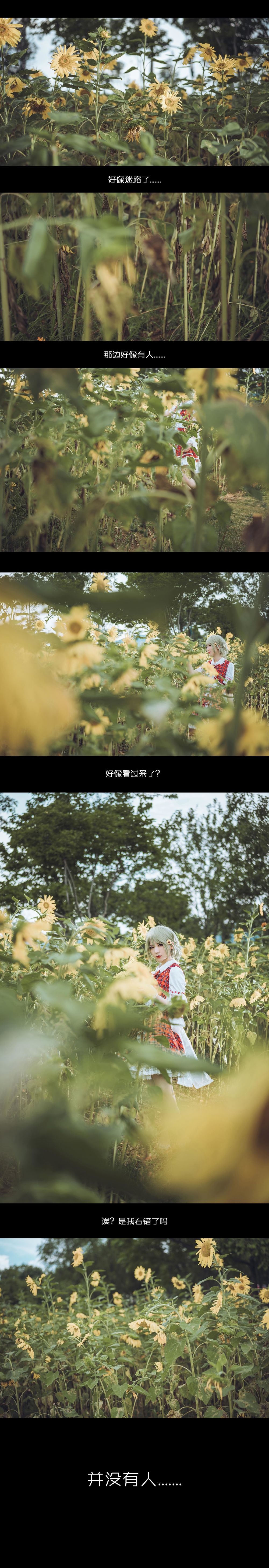 acgbuluo.com _001_.jpg