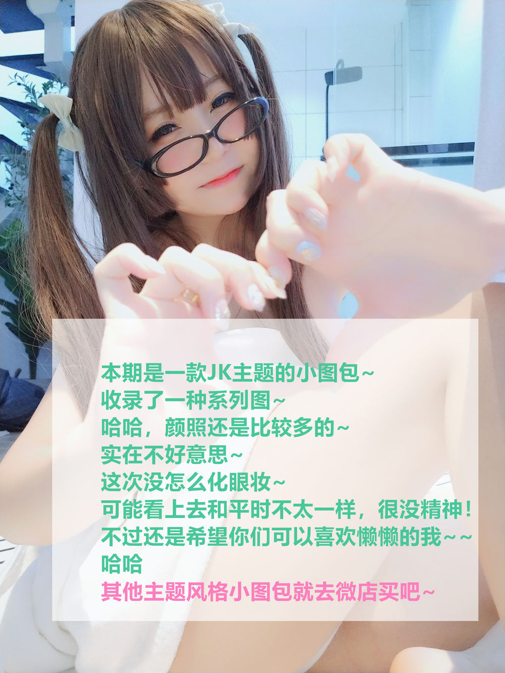 acgbuluo.com _001_.jpg