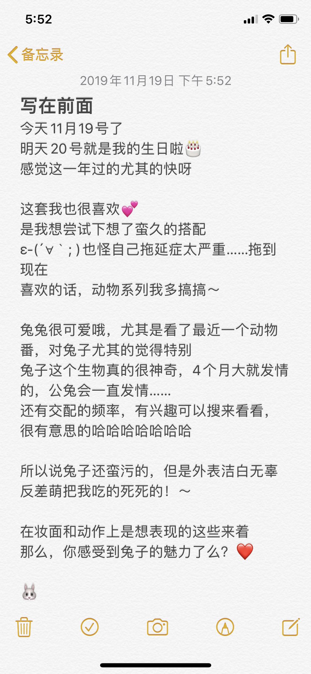 acgbuluo.com _001_.png