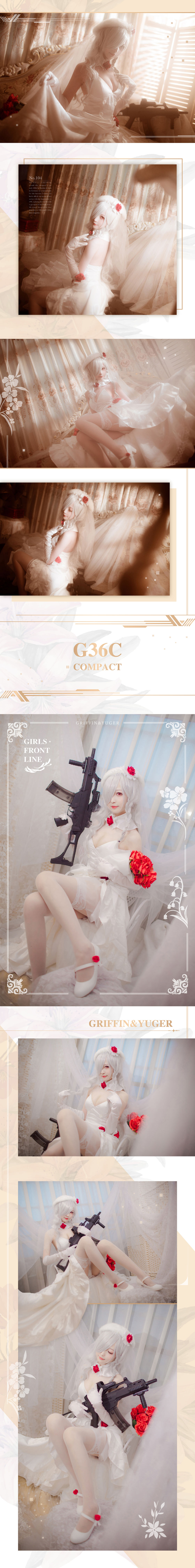 acgbuluo.com _002_.jpg