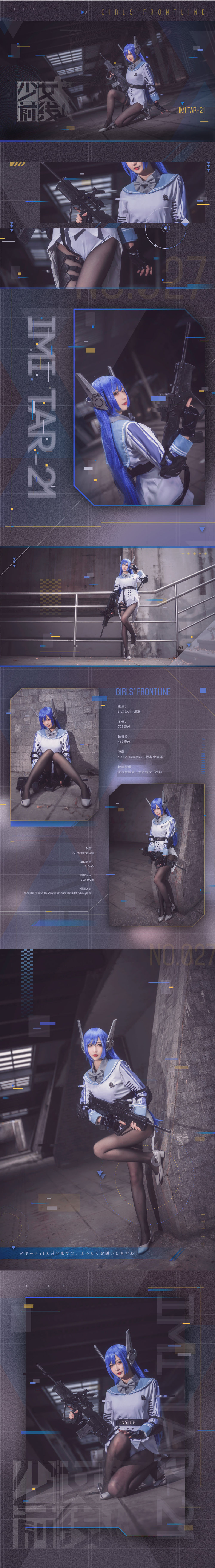 acgbuluo.com _001_.jpg