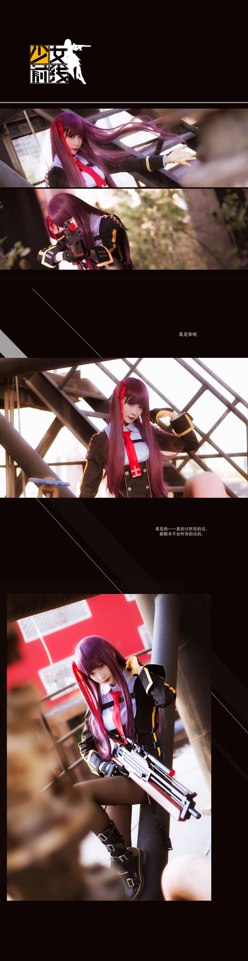 acgbuluo.com _001_.jpg