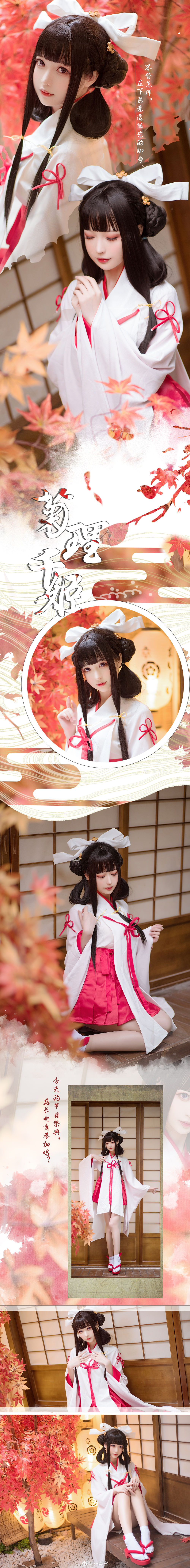 acgbuluo.com _001_.jpg