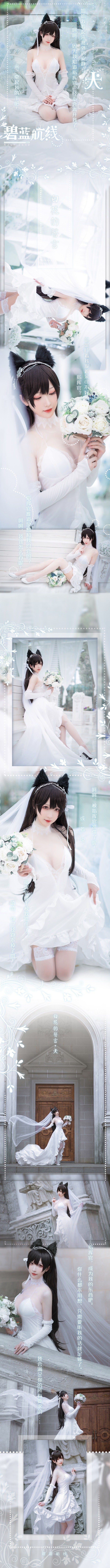 acgbuluo.com _001_.jpg