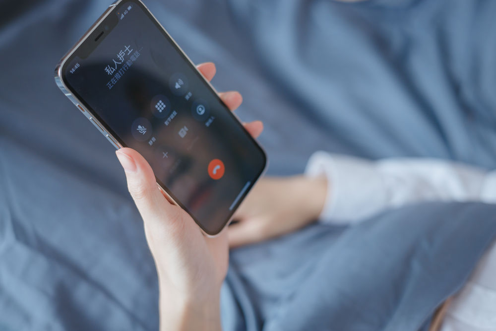 acgbuluo.com _003_.jpg