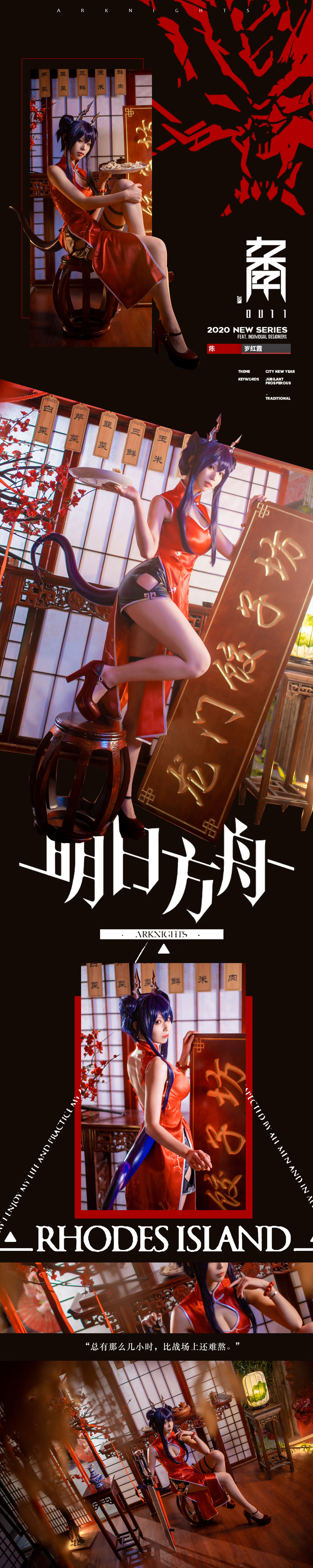 acgbuluo.com _002_.jpg