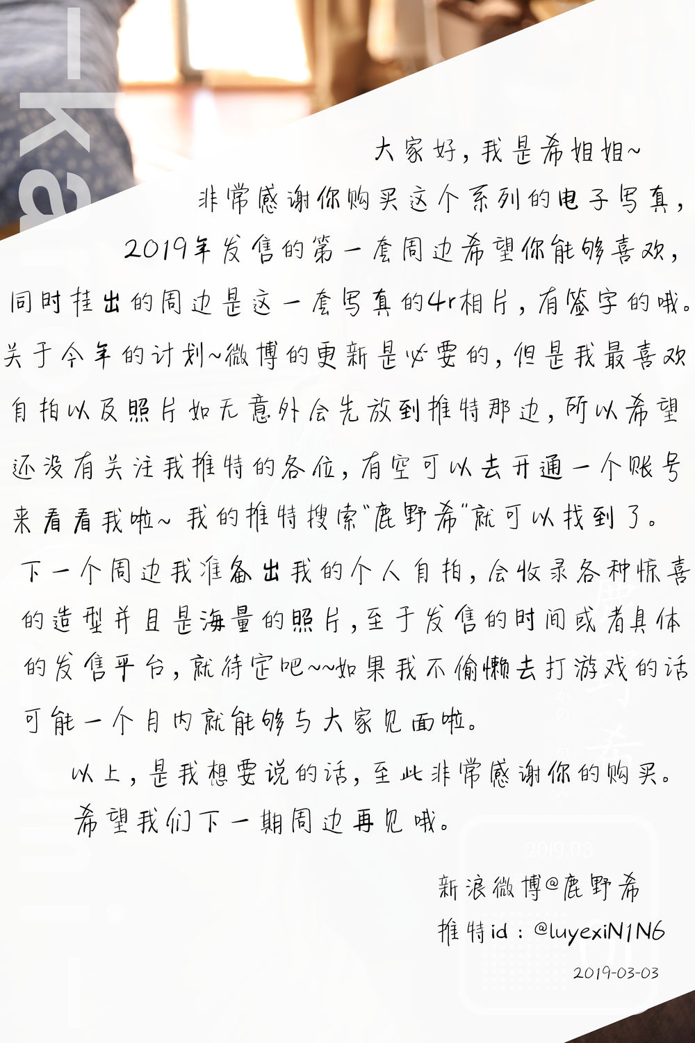 acgbuluo.com _003_.jpg