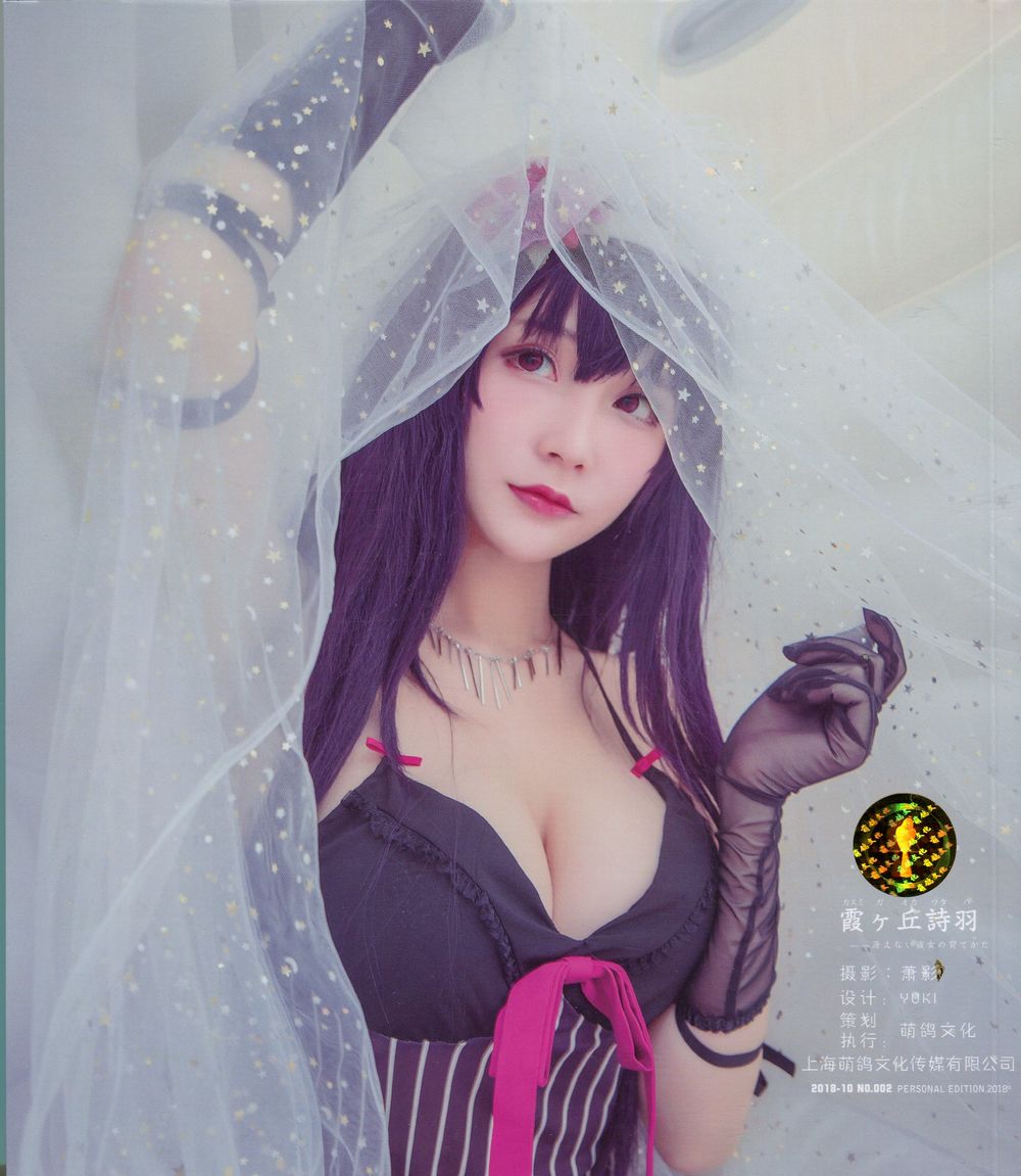 acgbuluo.com _003_.jpg