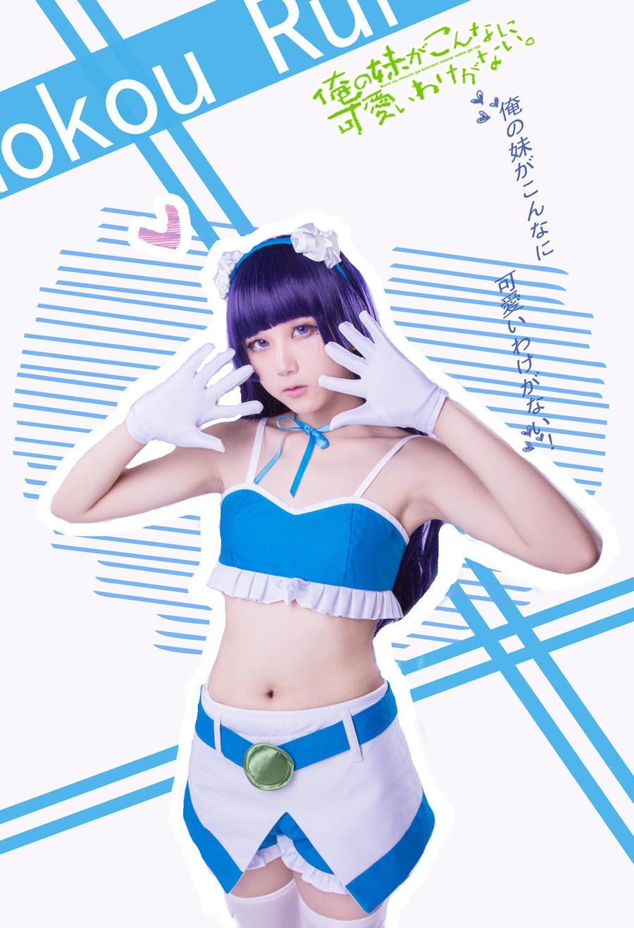 acgbuluo.com _002_.jpg