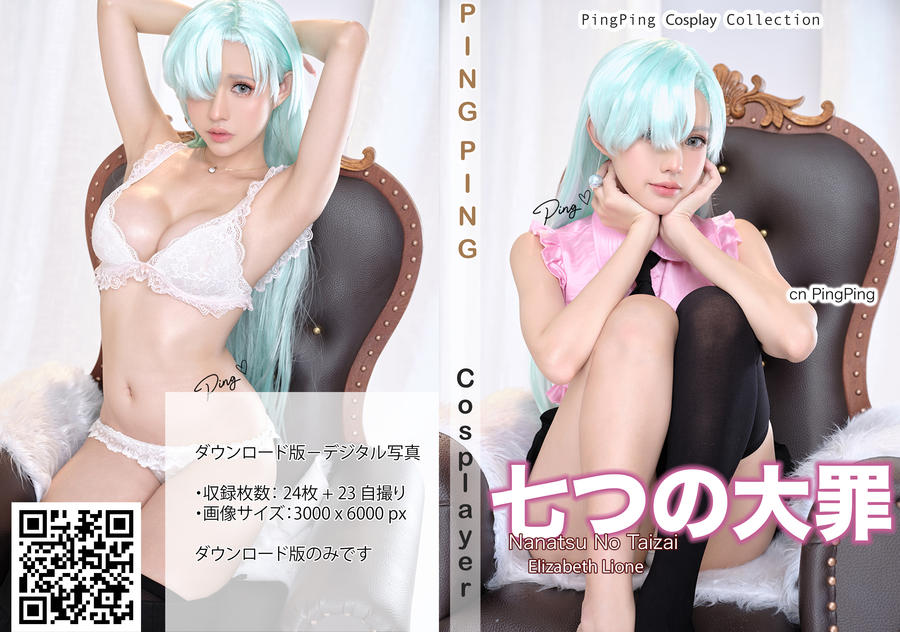 acgbuluo.com _001_.jpg