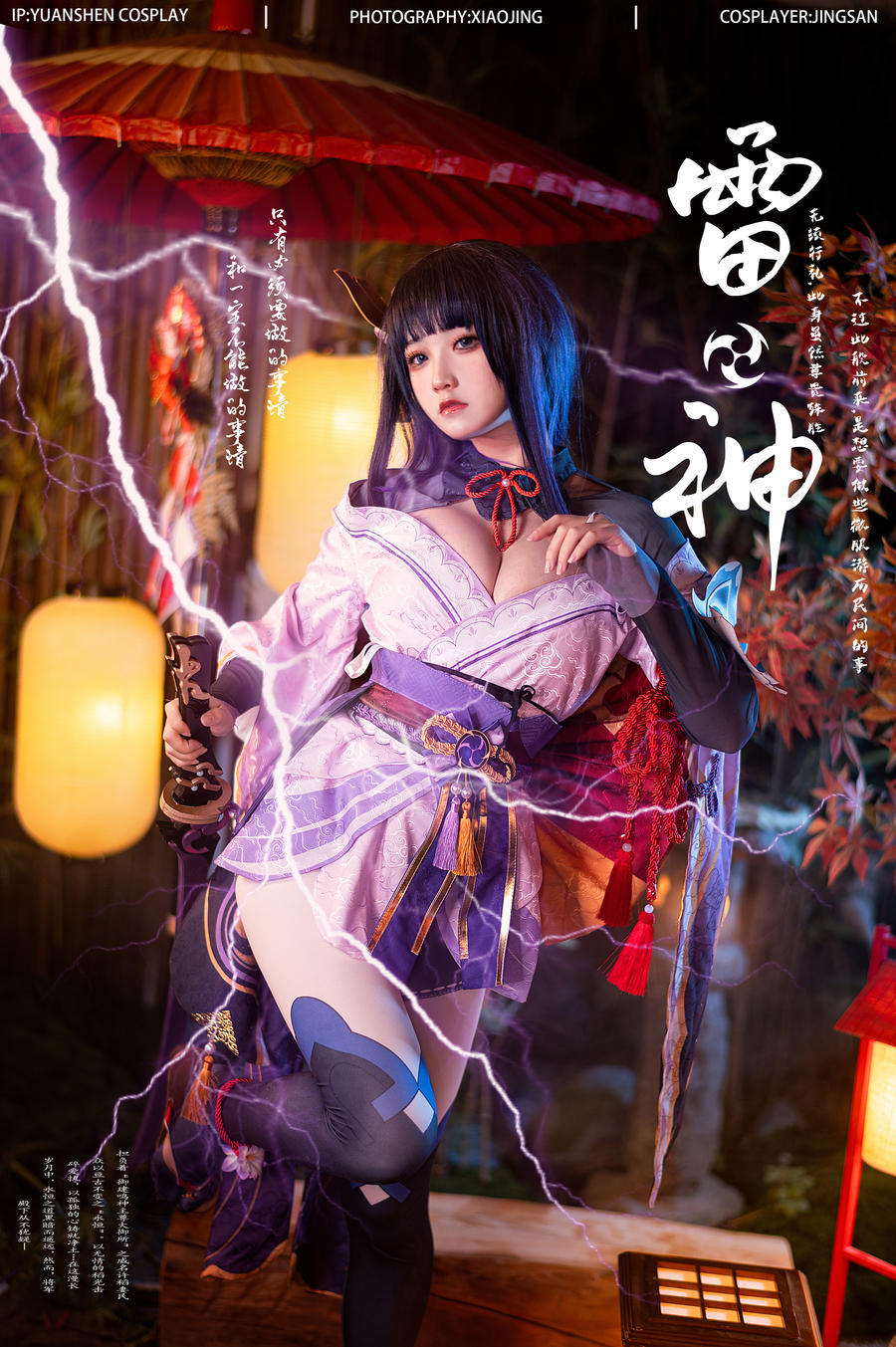 acgbuluo.com _002_.jpg