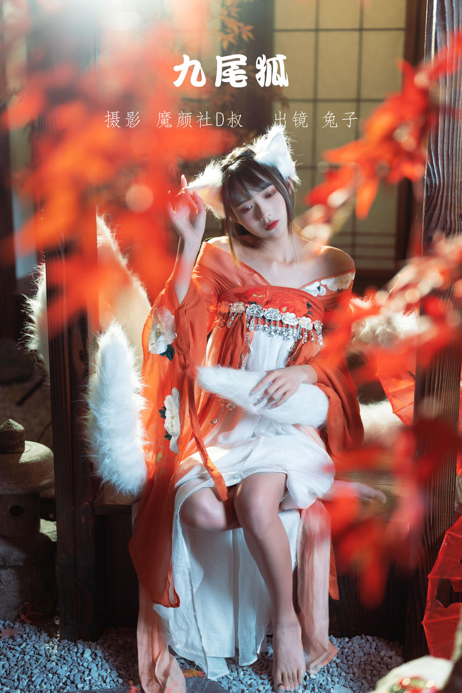 acgbuluo.com _001_.jpg