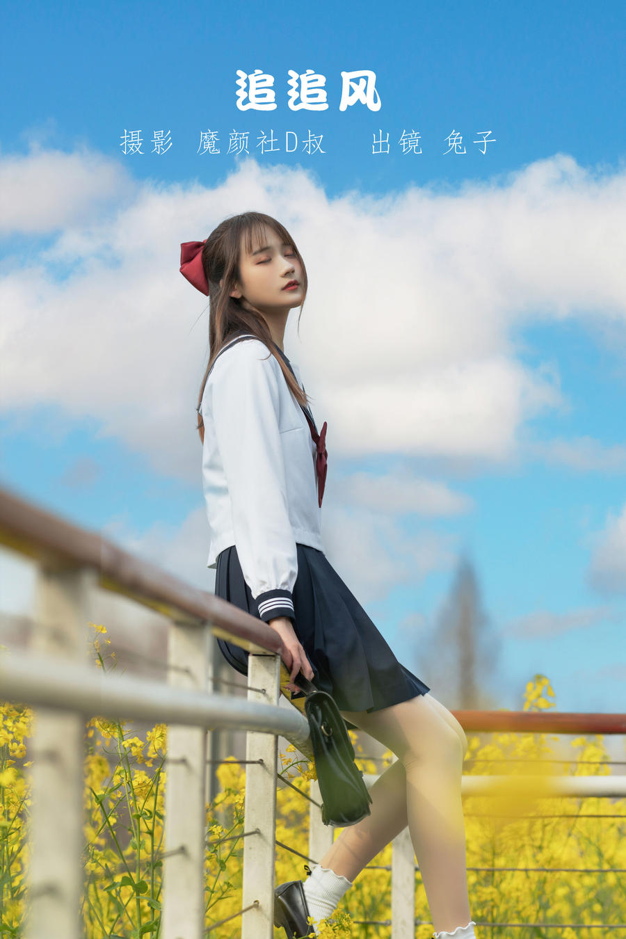 acgbuluo.com _001_.jpg