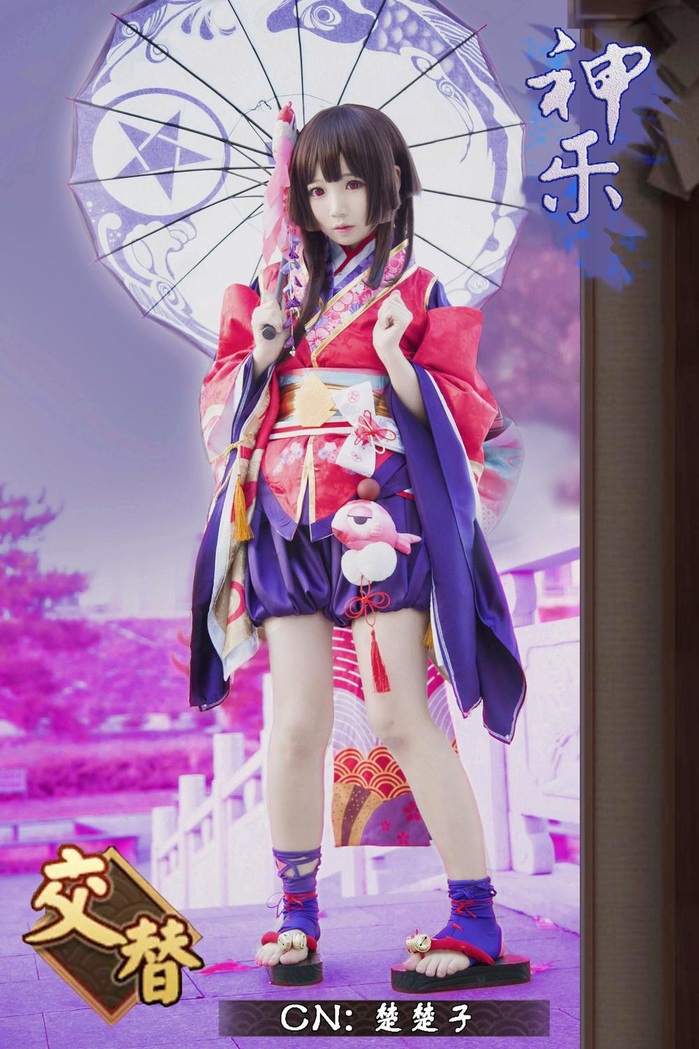 acgbuluo.com _003_.png