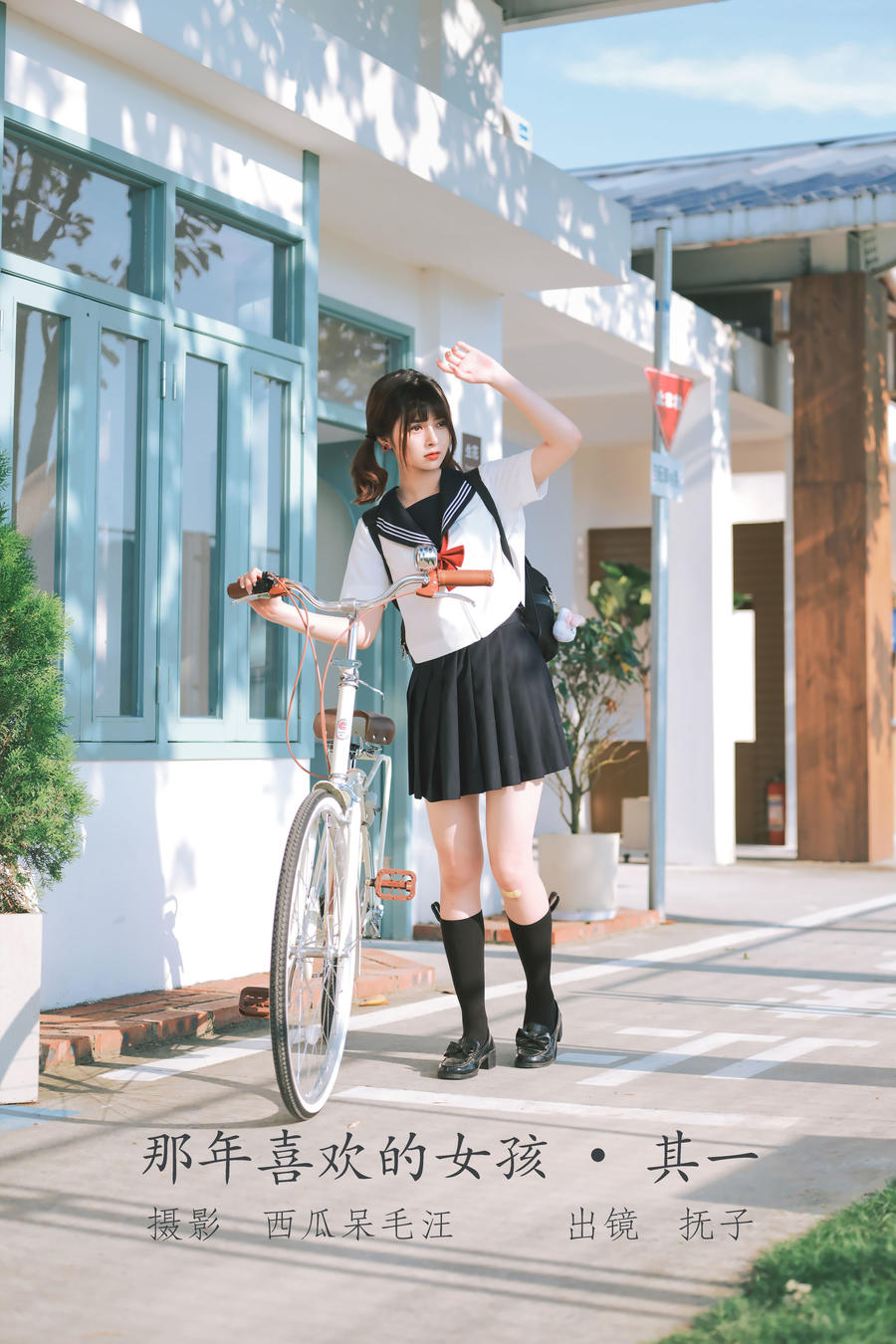 acgbuluo.com _001_.jpg