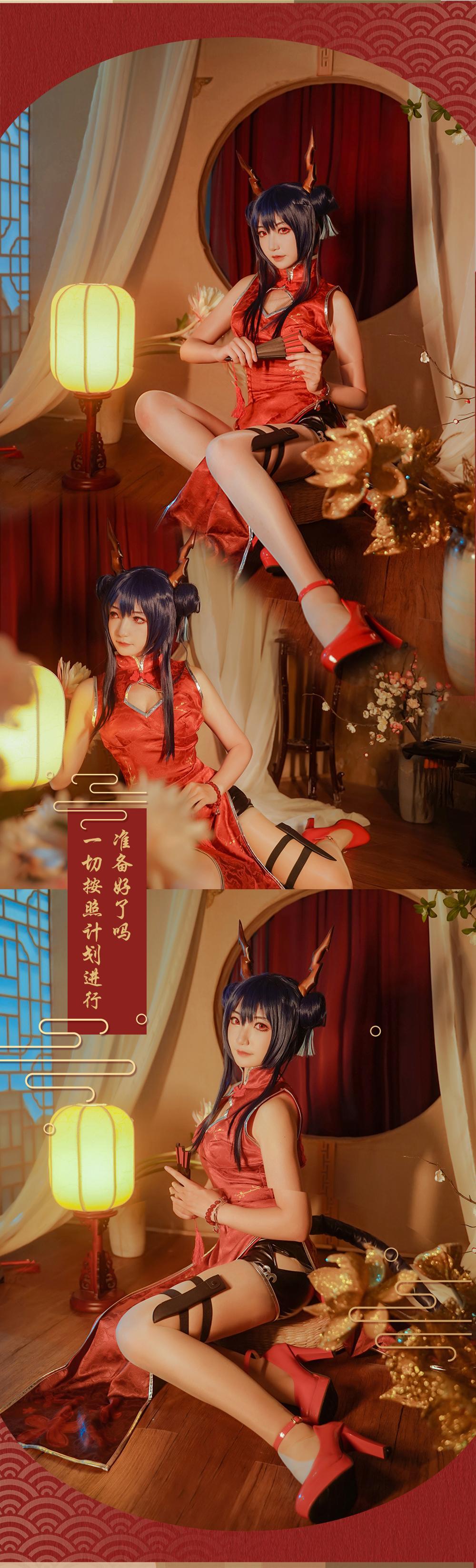 acgbuluo.com _001_.png