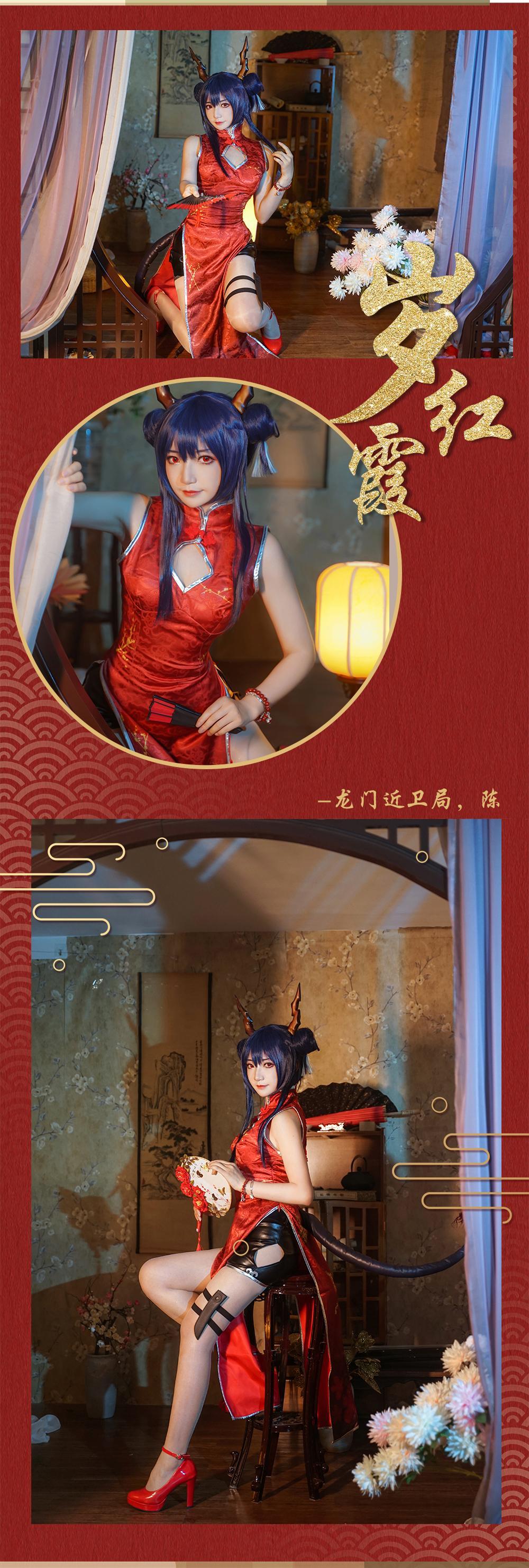 acgbuluo.com _002_.png