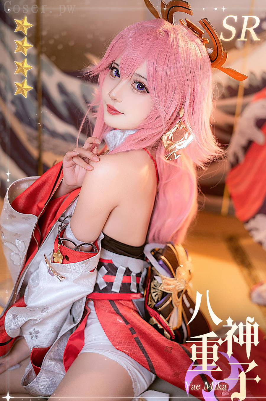 acgbuluo.com _002_.jpg